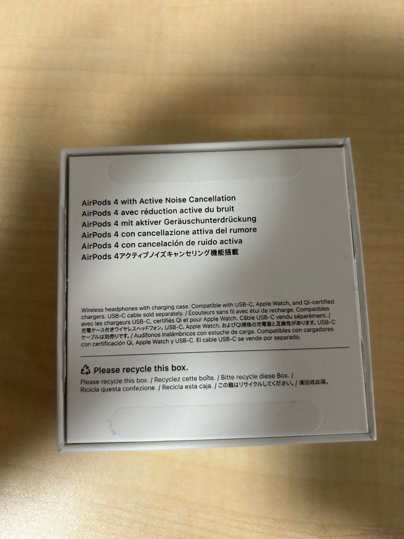 Airpods4 (第4世代)