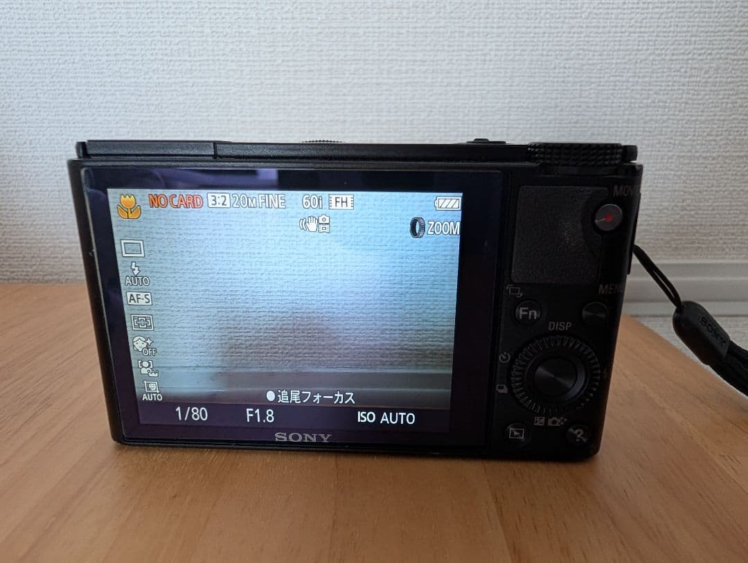 デジカメSONY Cyber shot DSC-RX100