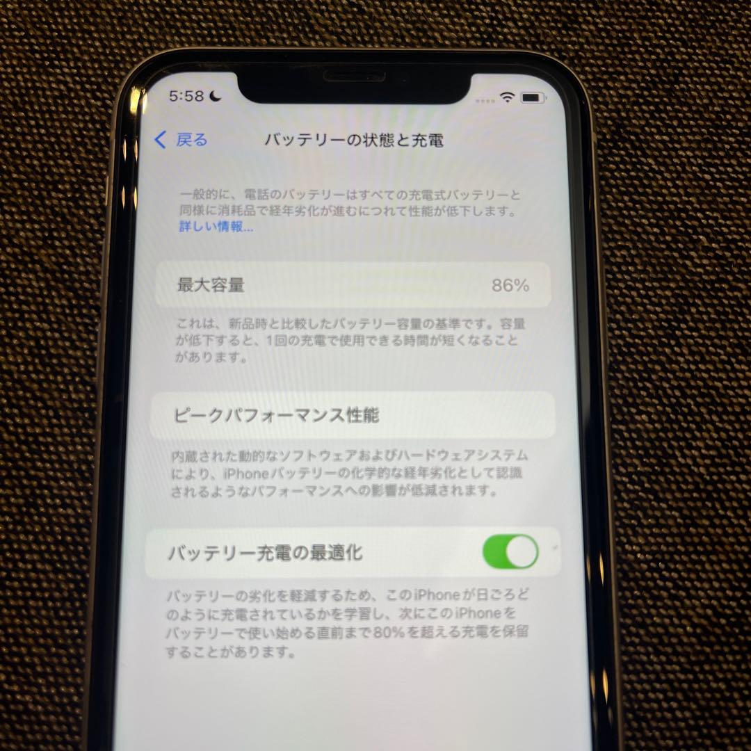 SIMフリー　iPhone 11 ホワイト 本体　128GB 美品