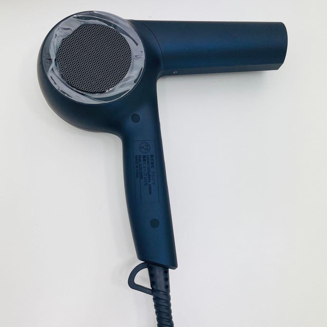 【美品】ホリスティックキュアーズ Rp. CCID-G04B ドライヤー