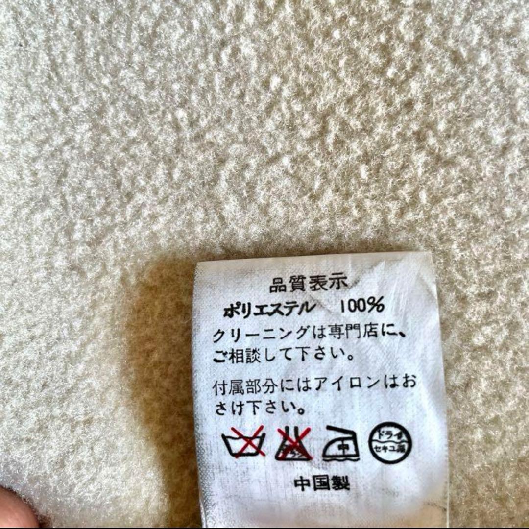 美品　A BATHING APE フリース ダッフルコート ベージュ