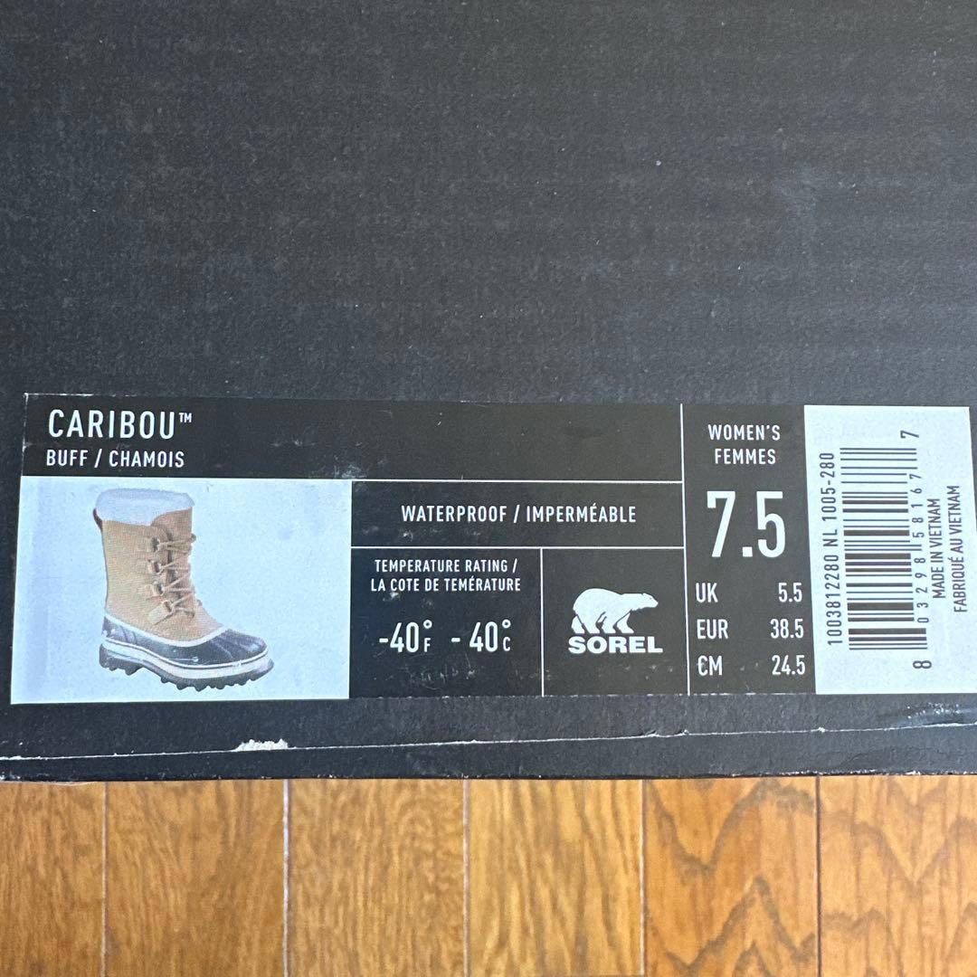 ソレル　SOREL CARIBOU バフ/シャモイス 7.5