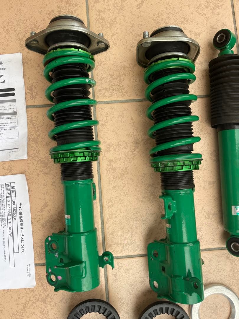 TEIN テイン　車高調キット　DA17W SUZUKI スズキ　エヴリイワゴン