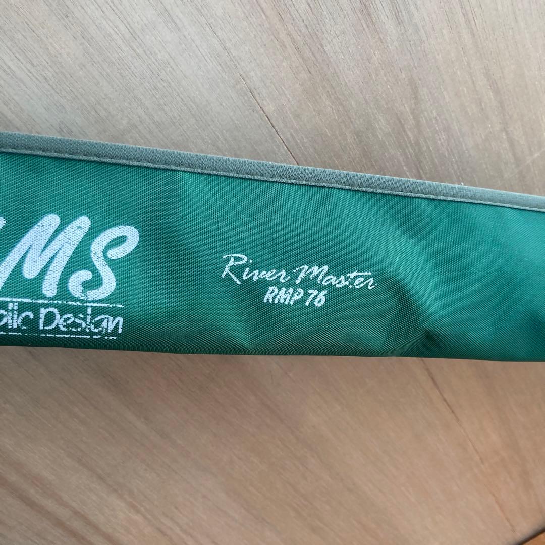 ★中古★パームス リバーマスター RMP76