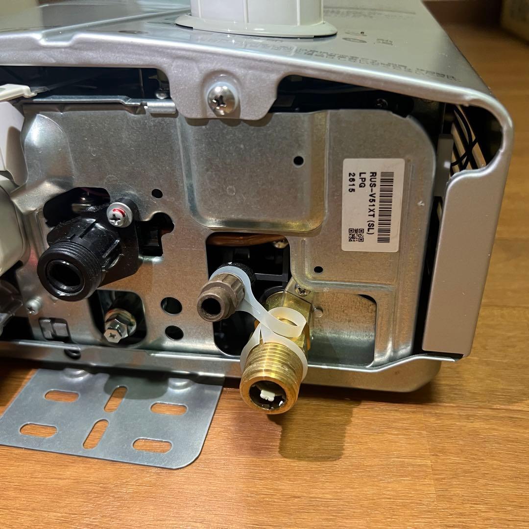 Rinnai リンナイ 瞬間湯沸かし器 LP ガス RUS-V51XT プロパン