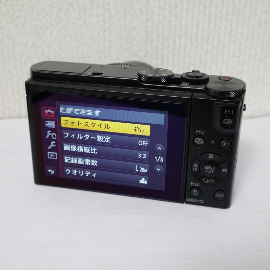 【美品】Panasonic LUMIX DMC-LX9 ブラック