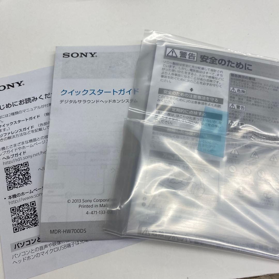 52⬜︎SONY MDR-HW700DS ワイヤレスヘッドホンMT0219-3