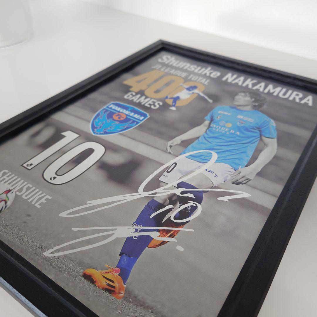 中村俊輔 ブリキ メタルグラフィー マリノス ジュビロ磐田 横浜FC