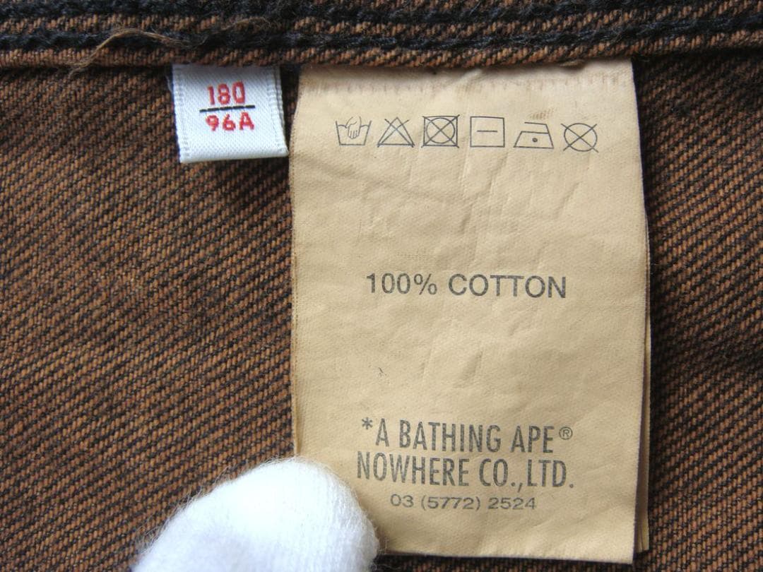 AAPE BY A BATHING APE アベイシングエイプ デニムジャケット