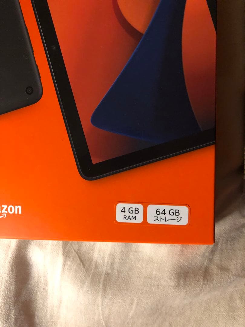 Fire HD 8　64GB (第12世代) 2024年モデル