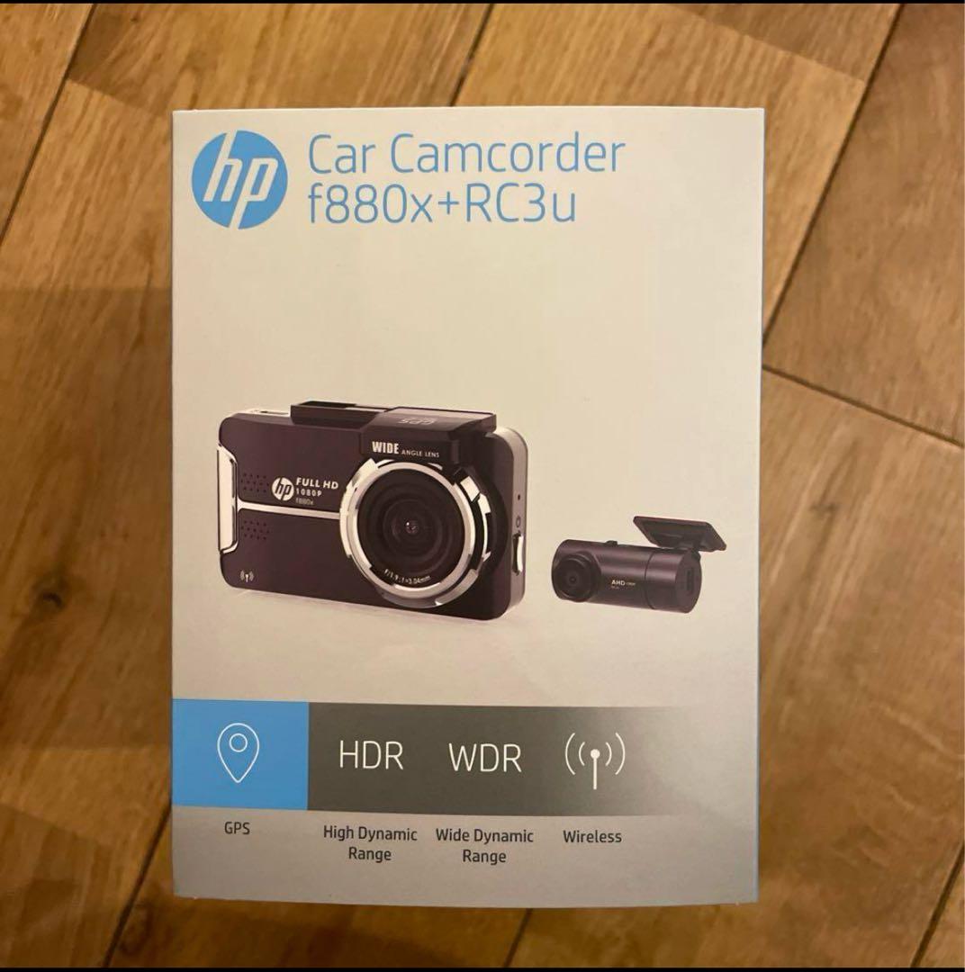 HP f880x +RC3u ドライブレコーダー フロントリア2カメラ
