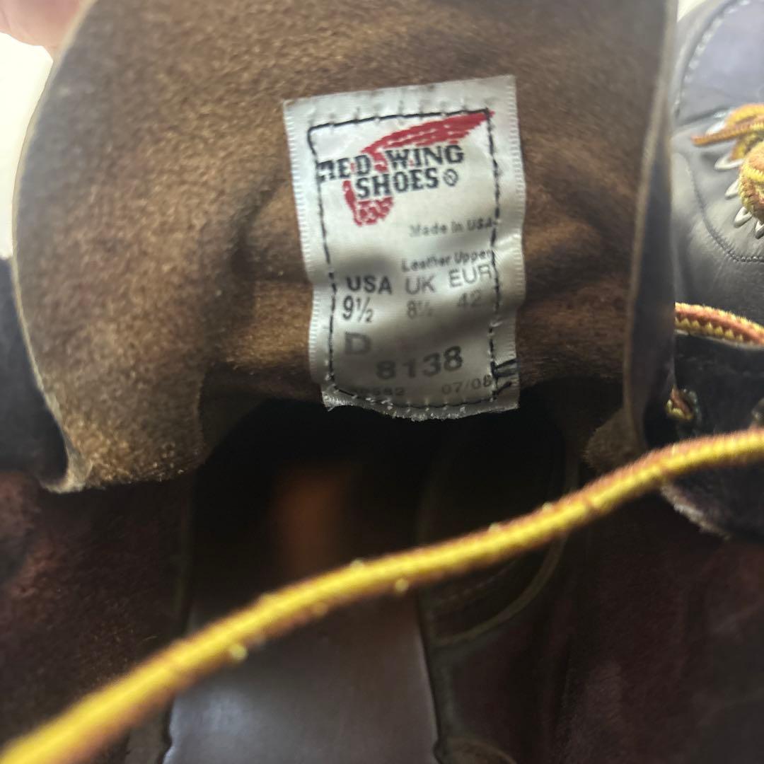 靴 REDWING