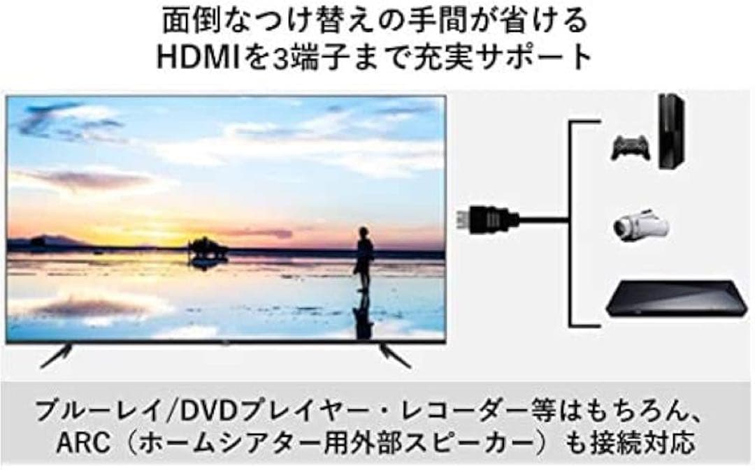 TCL 43インチ 液晶テレビ 4K 43K601U