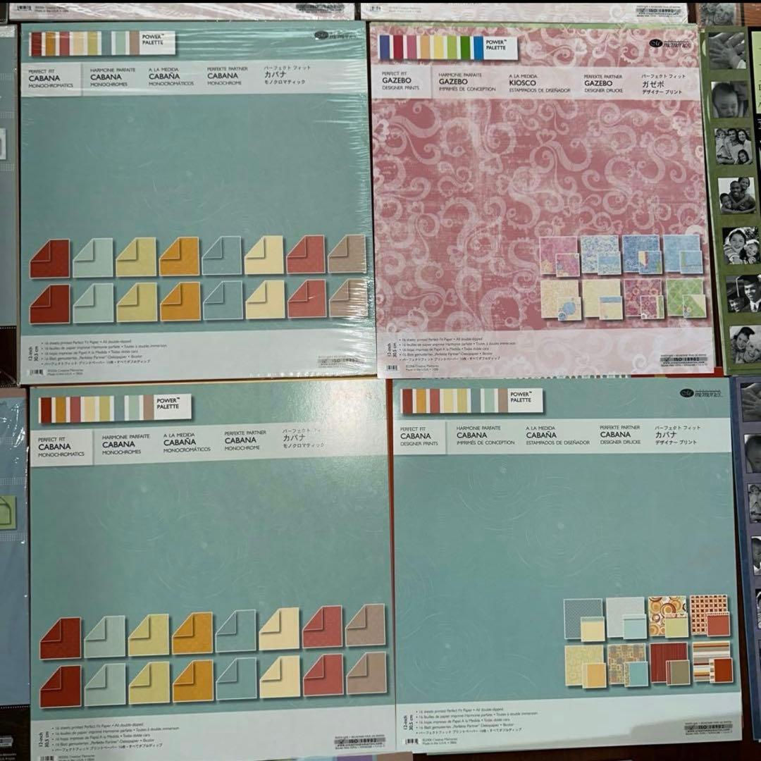 クリエイティブメモリーズ　ペーパー＋バック　まとめ売り