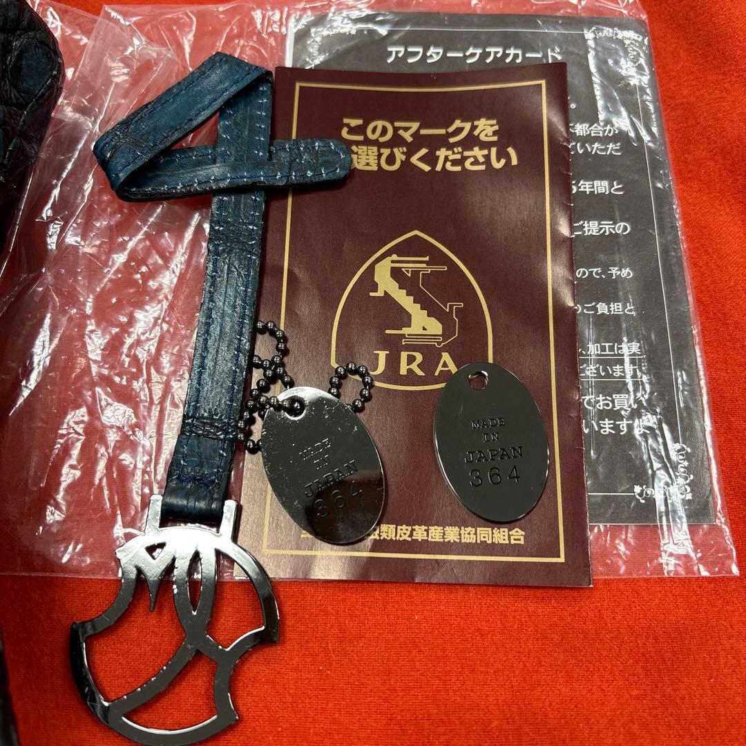 S*中様 Pear クロコダイル風バッグ 青