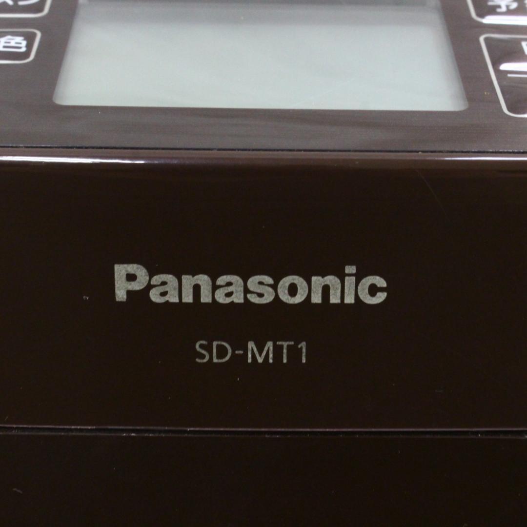 ◇簡易動作確認済 Panasonic SD-MT1 ホームベーカリー 1斤タイプ