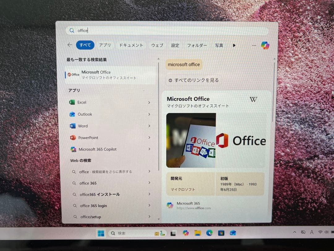 【美品】Surface Laptop 2 Windows11 Office付き