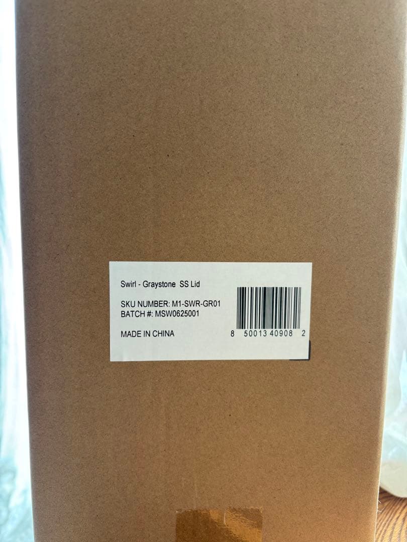 アメリカで人気！MAYU water Swirl グレーベース　構造水