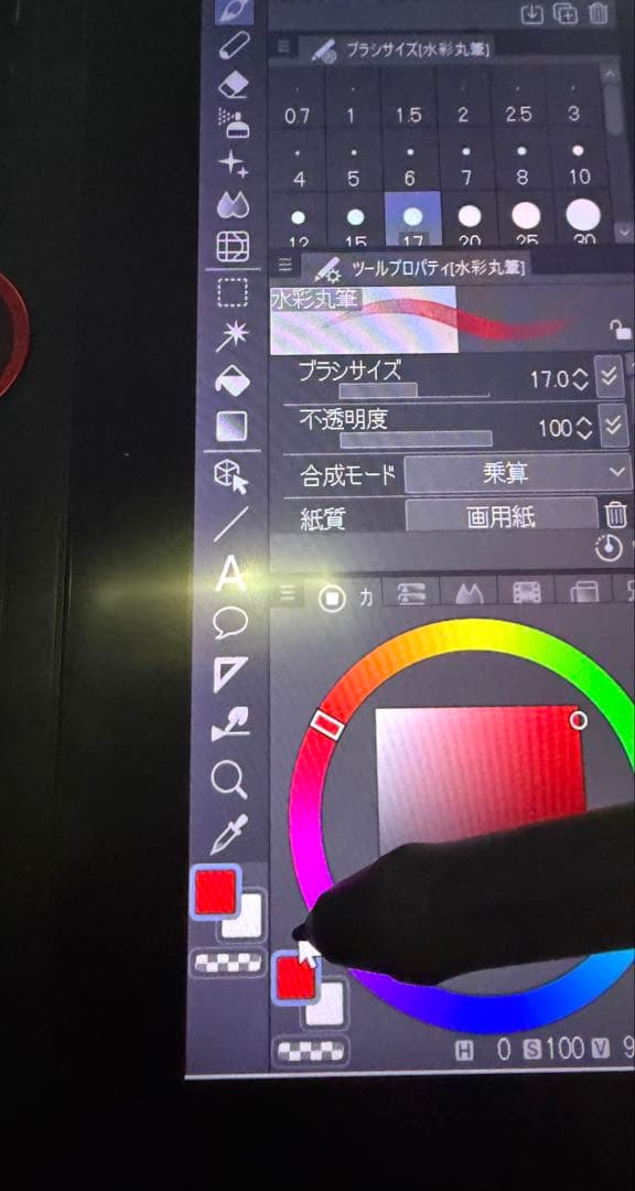 キ*ん様 XP-Pen Artist 15.6 Pro (純正ペン・純正ケーブル