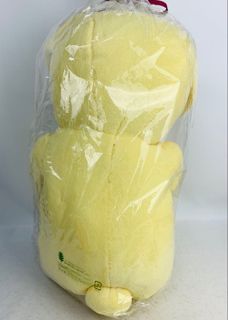 西川リビング　特大　ぬいぐるみ　抱き枕　羊　メルくん　黄色　イエロー