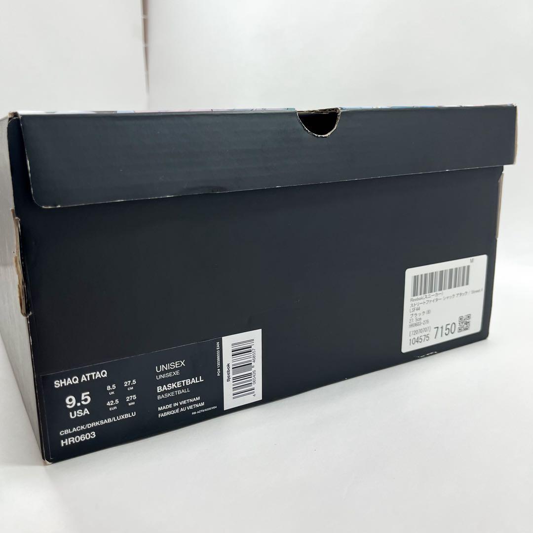 リーボック ストリートファイター コラボ シャック アタック