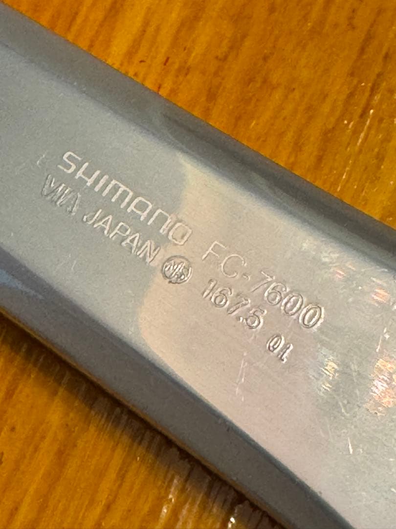 中古DURA-ACEピスト用クランクFC-7600 167.5mmNJS刻印あり