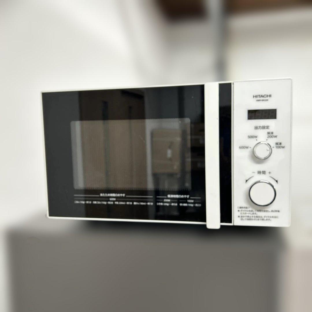 7166 【新生活ちょっと大きめ高年式3点】日立 冷蔵庫 洗濯機 電子レンジ