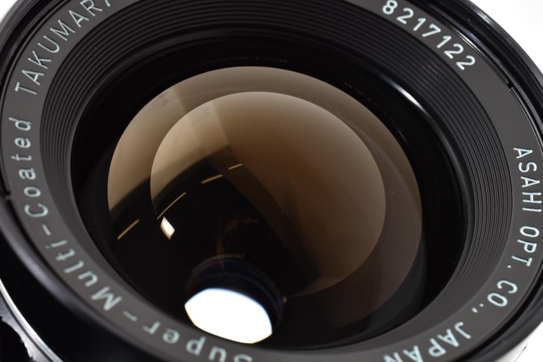 ペンタックス Pentax 75mm f4.5 6x7 67 中判 2732