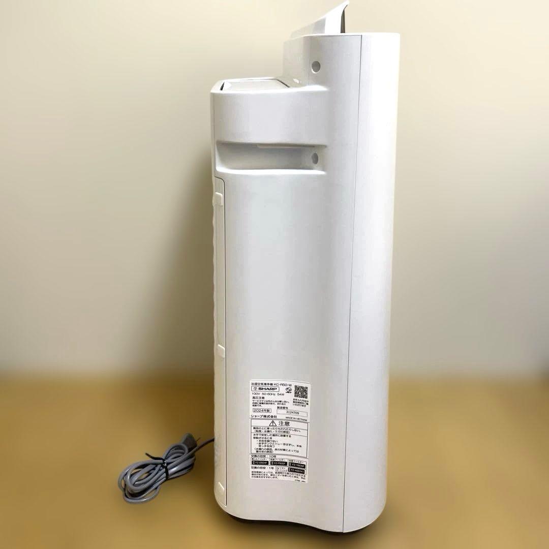 SHARP KC-R50-W 加湿空気清浄機 2024年製 プラズマクラスター