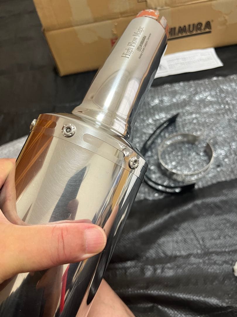 ヨシムラ スリップオン マフラー CB400SF CB400SB NC42