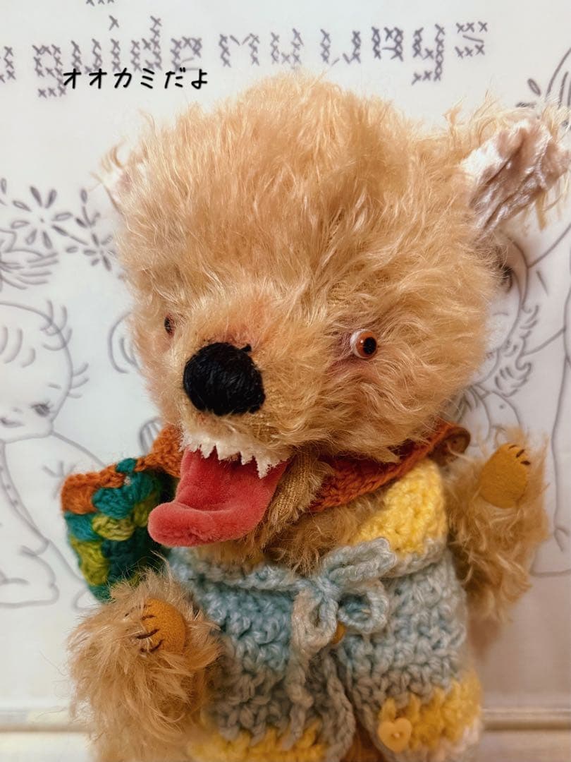 テディベア　オオカミ