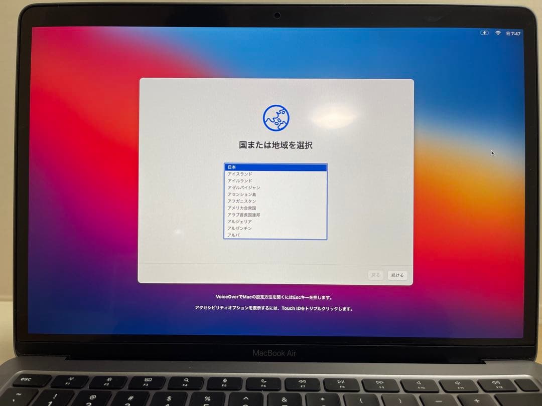 【Kmkm5555】Macbook Air