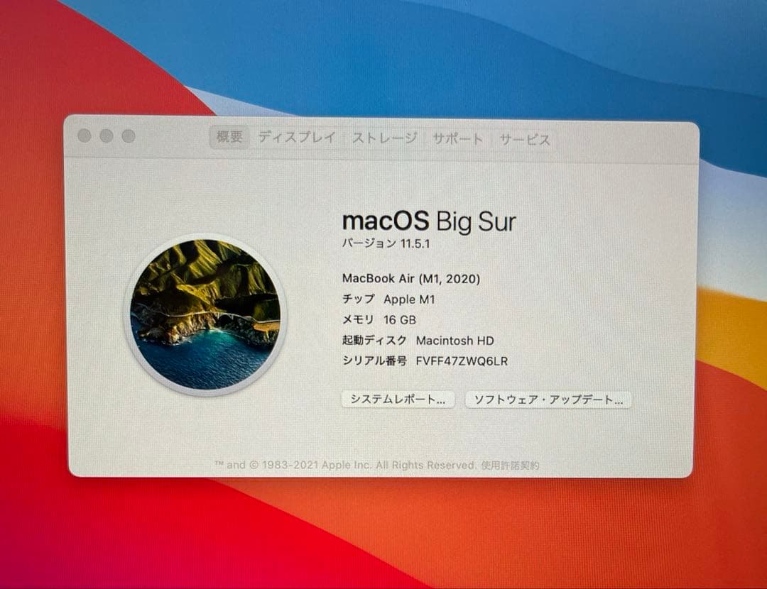 【Kmkm5555】Macbook Air
