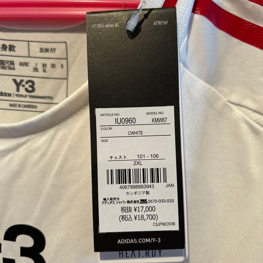 アディダス Y-3 日本代表オーセンティックユニフォーム