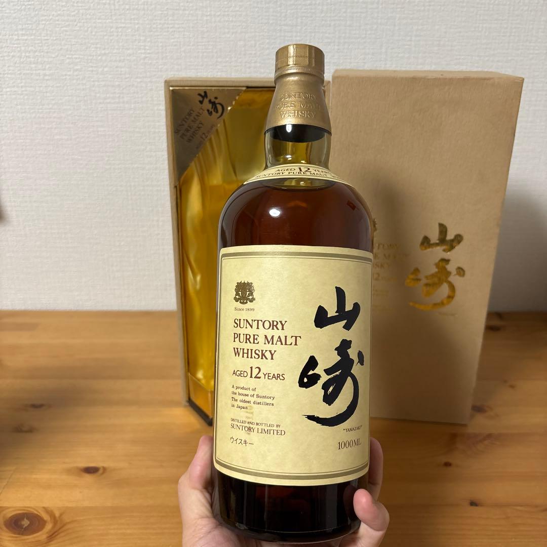 サントリーピュアモルトウイスキー山崎12年　1000ml 向獅子　箱付　未開封❷