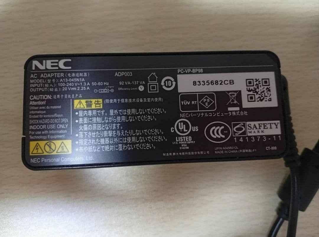 美品 LAVIE ノートPC SSD240GB/8GB Corei3-6100U