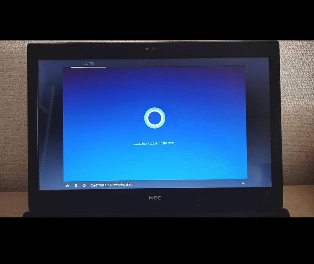 美品 LAVIE ノートPC SSD240GB/8GB Corei3-6100U