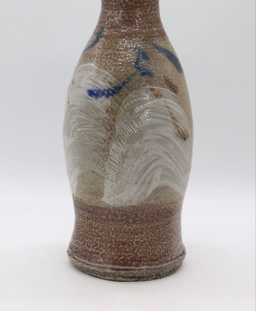 坂田甚内作　刷毛花瓶　花入　送料込み250612