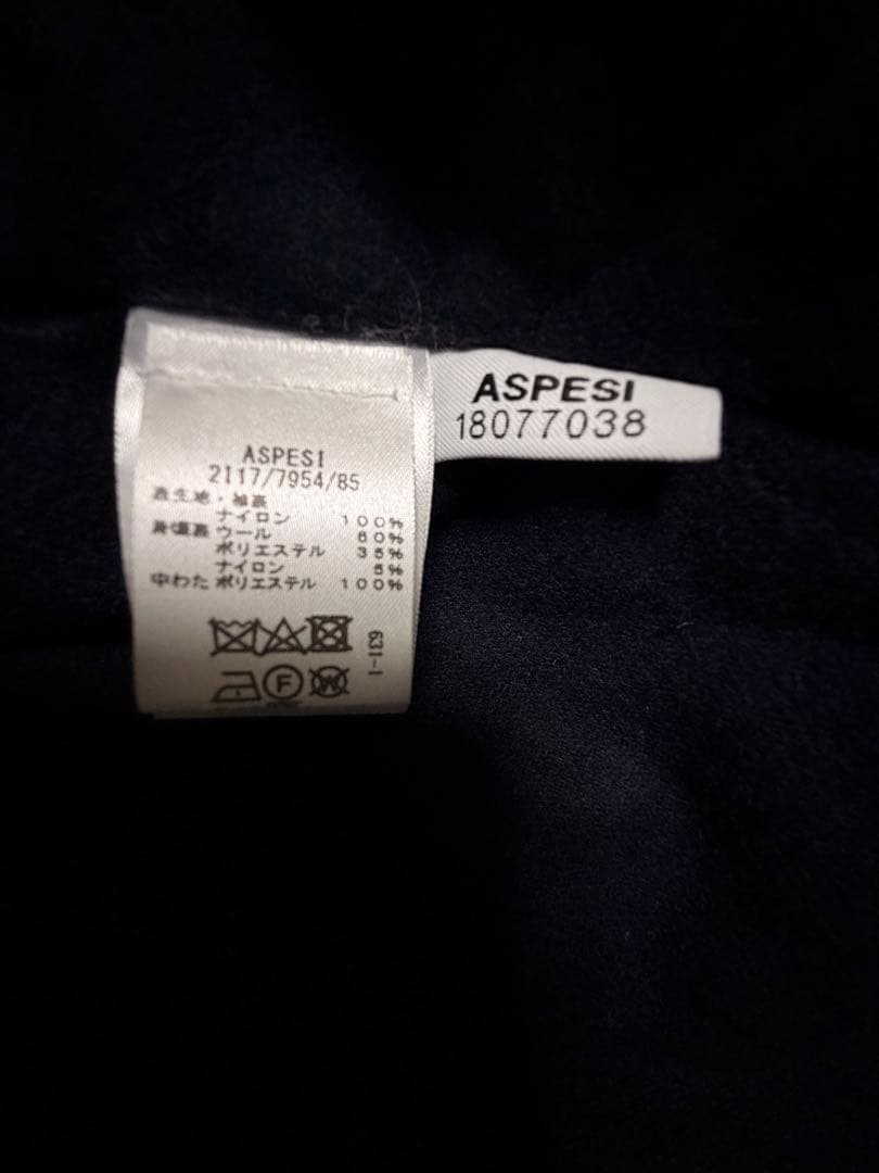 ASPESI ネイビー ナイロンジャケット