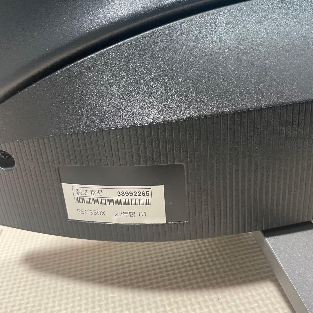 ◯東芝 REGZA 液晶テレビ 55C350X 55インチ 22年