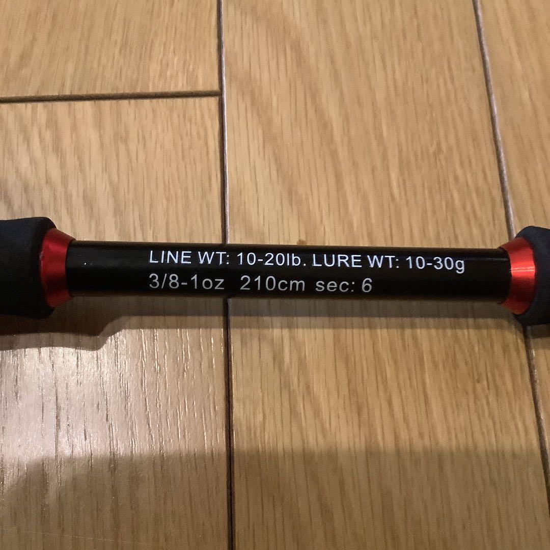 2.1mスピニングロッドとベイトロッド&スピニング3000番とベイトリール