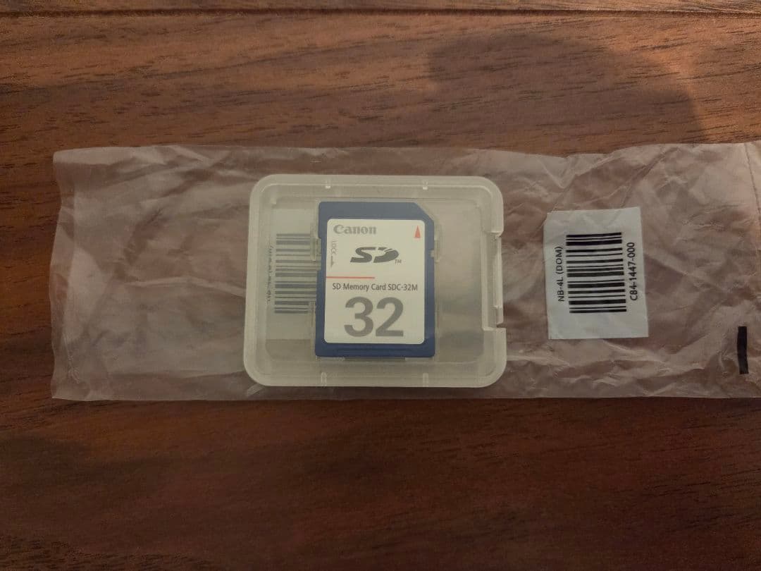 早い者勝ち！【美品】Canon IXY DIGITAL 20 IS 本体と付属品