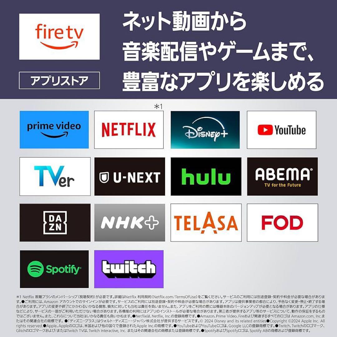 パナソニック 50V型 4K液晶テレビ VIERA TV-50W90A 25年製