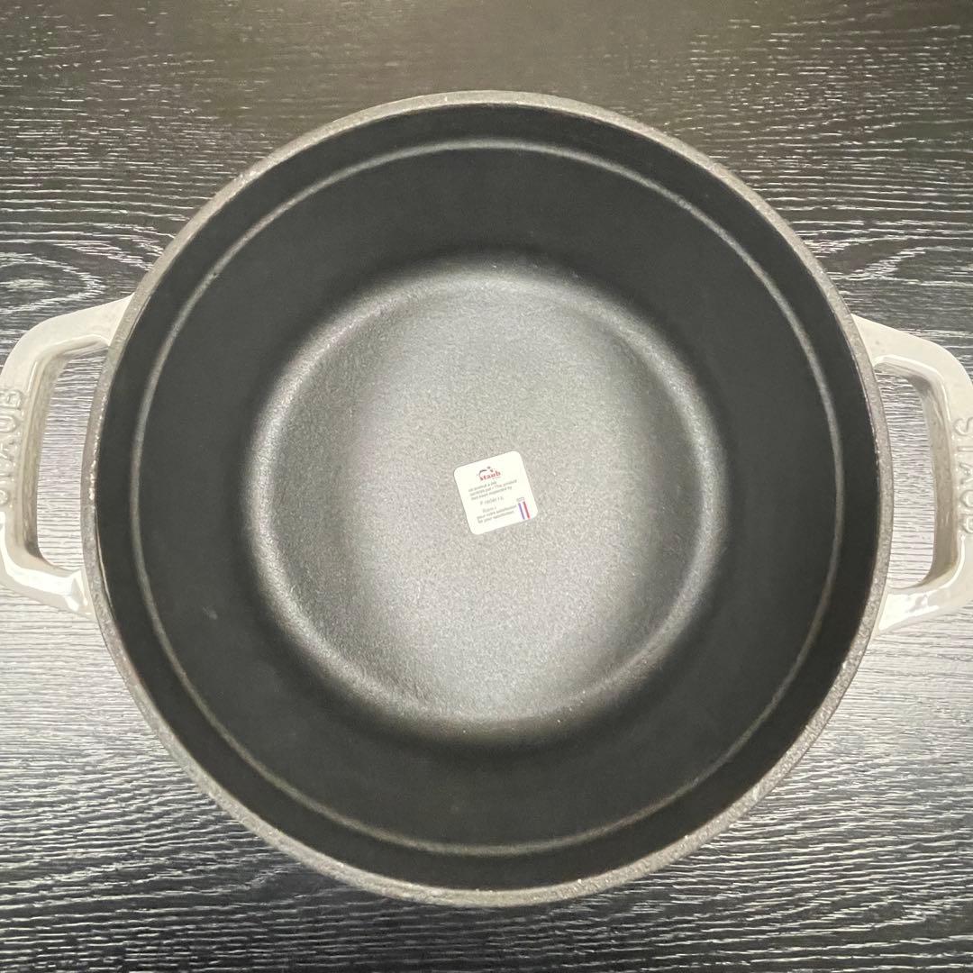 STAUB ピコココット　グレー　24cm 新品