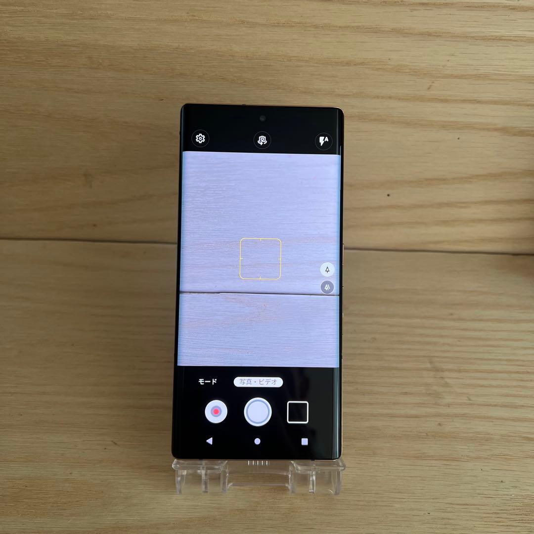 富士通arrows NX9 F-52A本体 E27