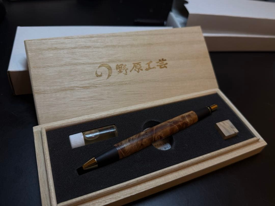 野原工芸