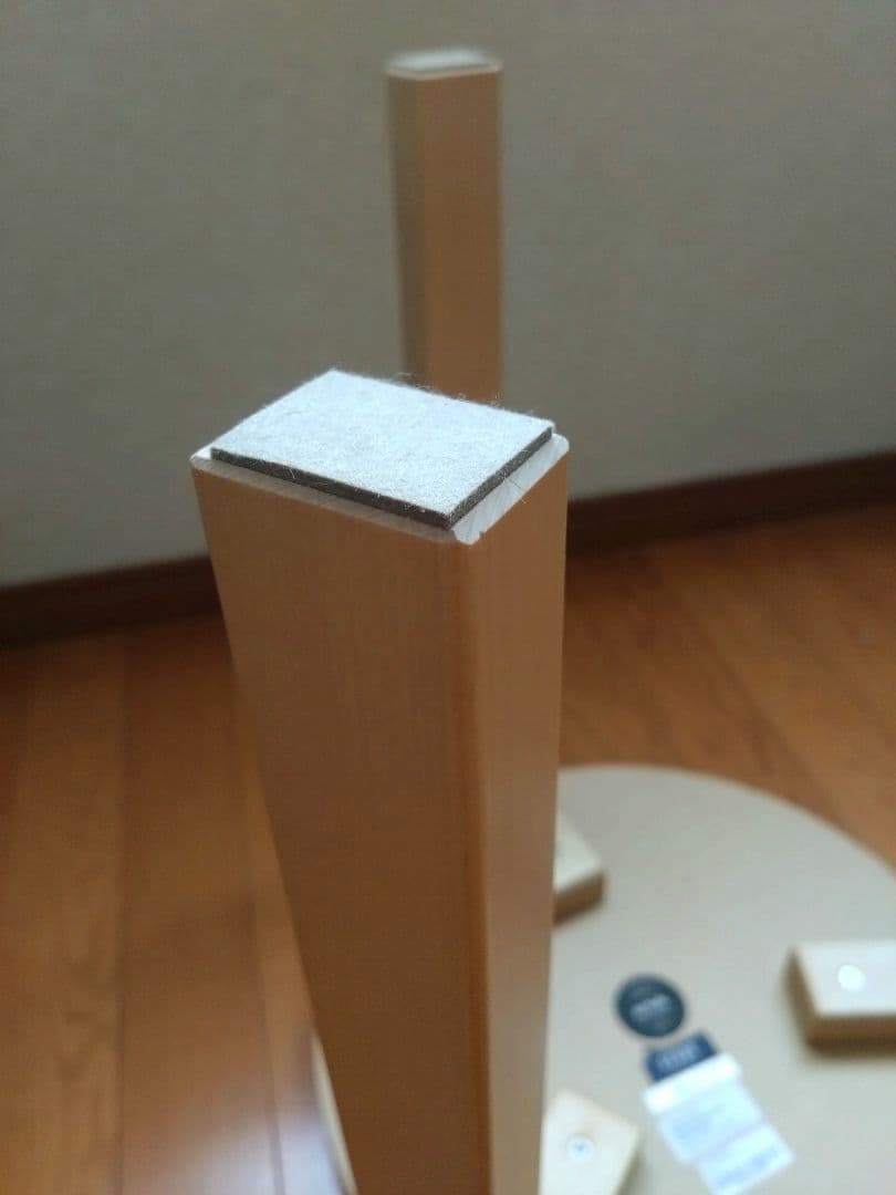 アルテック artek STOOL60 3本脚 リノリウム ペブル