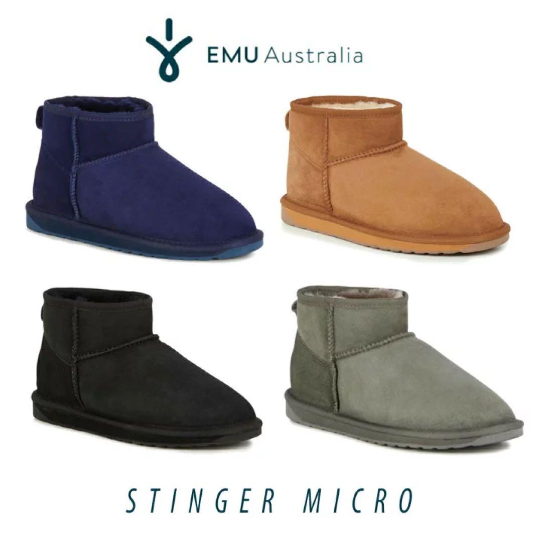 EMU Australia ムートンブーツ W10937 新品24