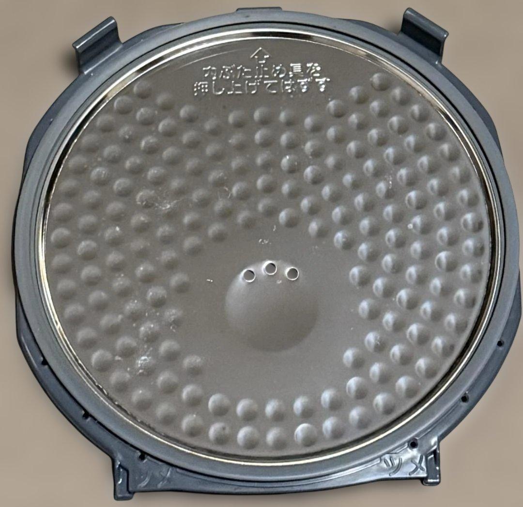 象印 マホービン NP-VI18 IH炊飯ジャー 1升　日本製