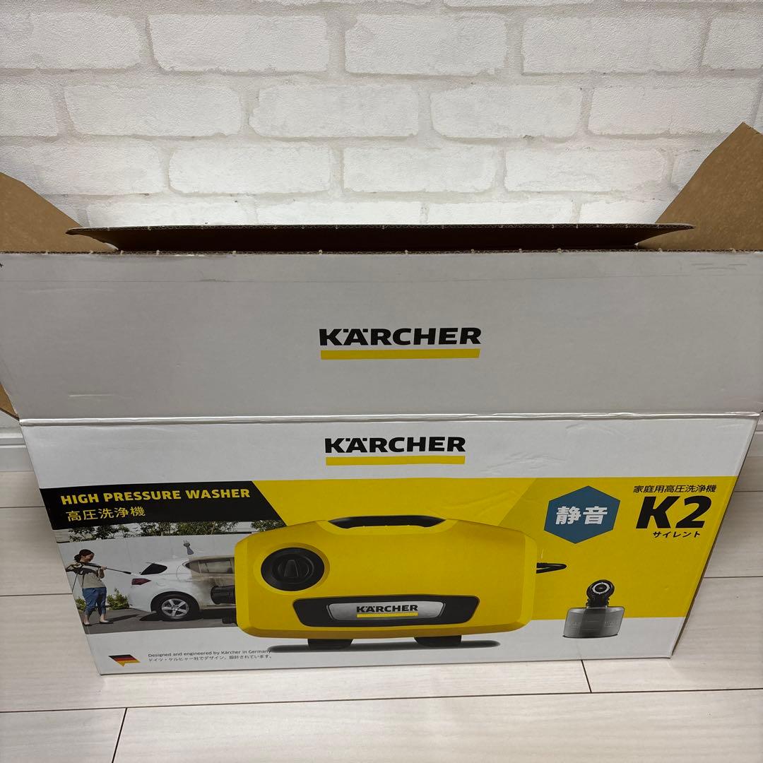 KARCHER 高圧洗浄機 K2サイレント